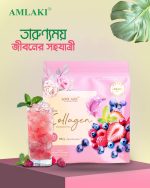 Amlaki Beauty Collagen